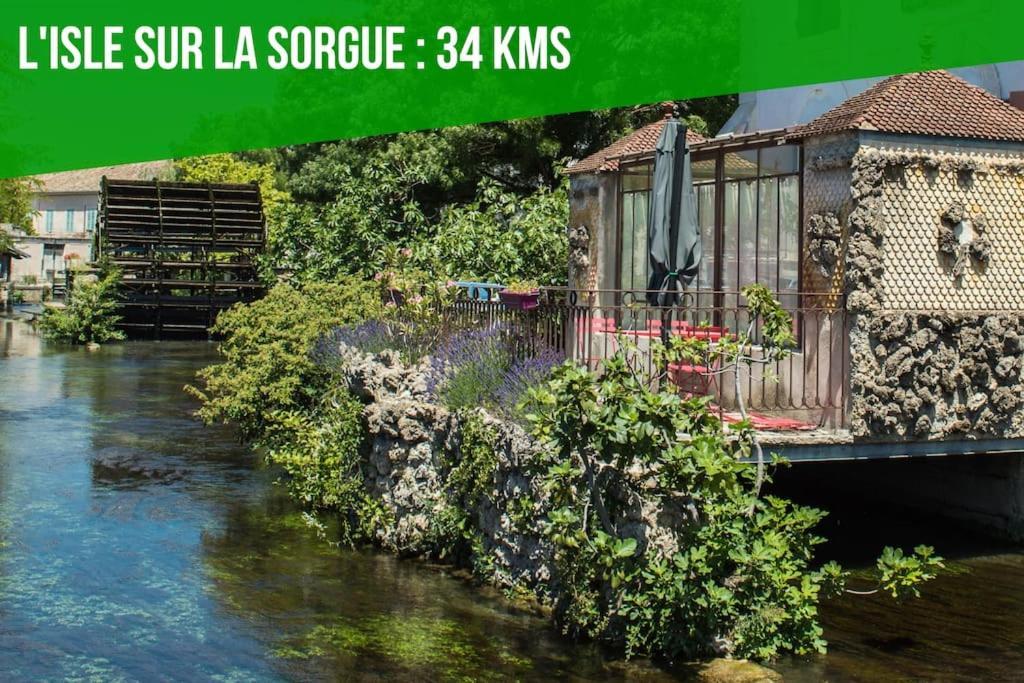 Le Saint-Laurent - Parking Gratuit - Terrasse - Wi-Fi Avignon Ngoại thất bức ảnh