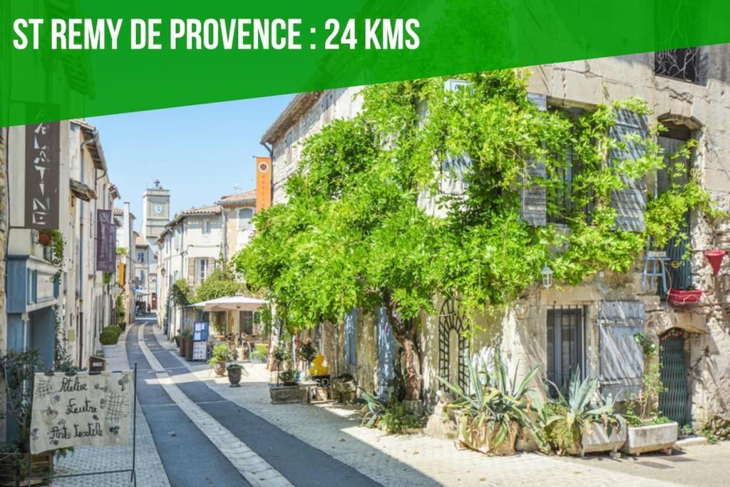 Le Saint-Laurent - Parking Gratuit - Terrasse - Wi-Fi Avignon Ngoại thất bức ảnh